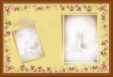 101彩票官方版下载