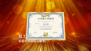 开云体育入口：畅享全新的体育娱乐世界