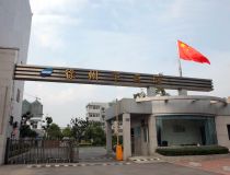 尽享刺激乐趣，mg电子试玩网站助您畅游游戏世界