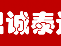 亿发国际娱乐：畅享全新娱乐体验